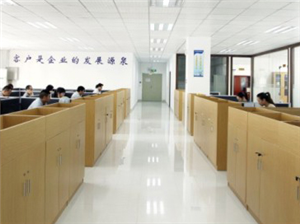 工厂参观
